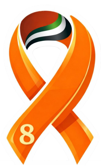 8th Emirates Multiple Sclerosis Forum