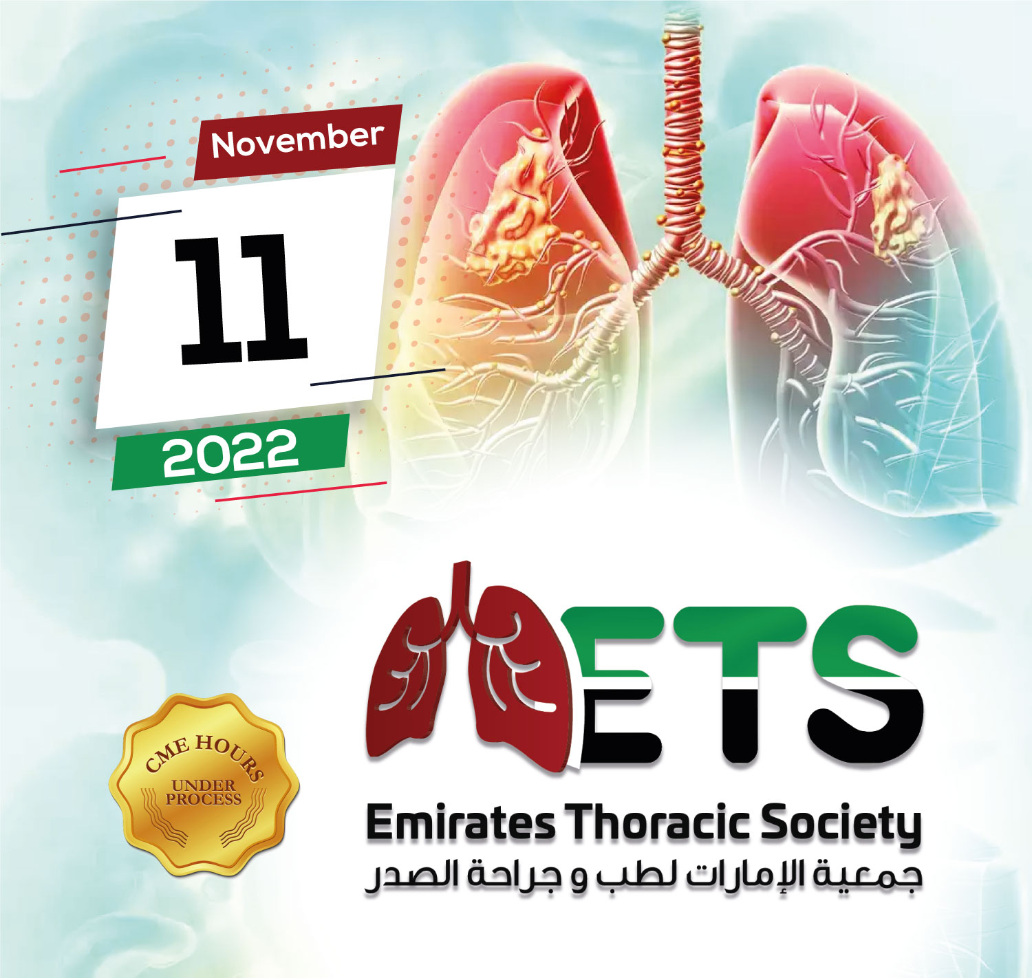 13th ETS Scientific Meeting: Respiratory Infections