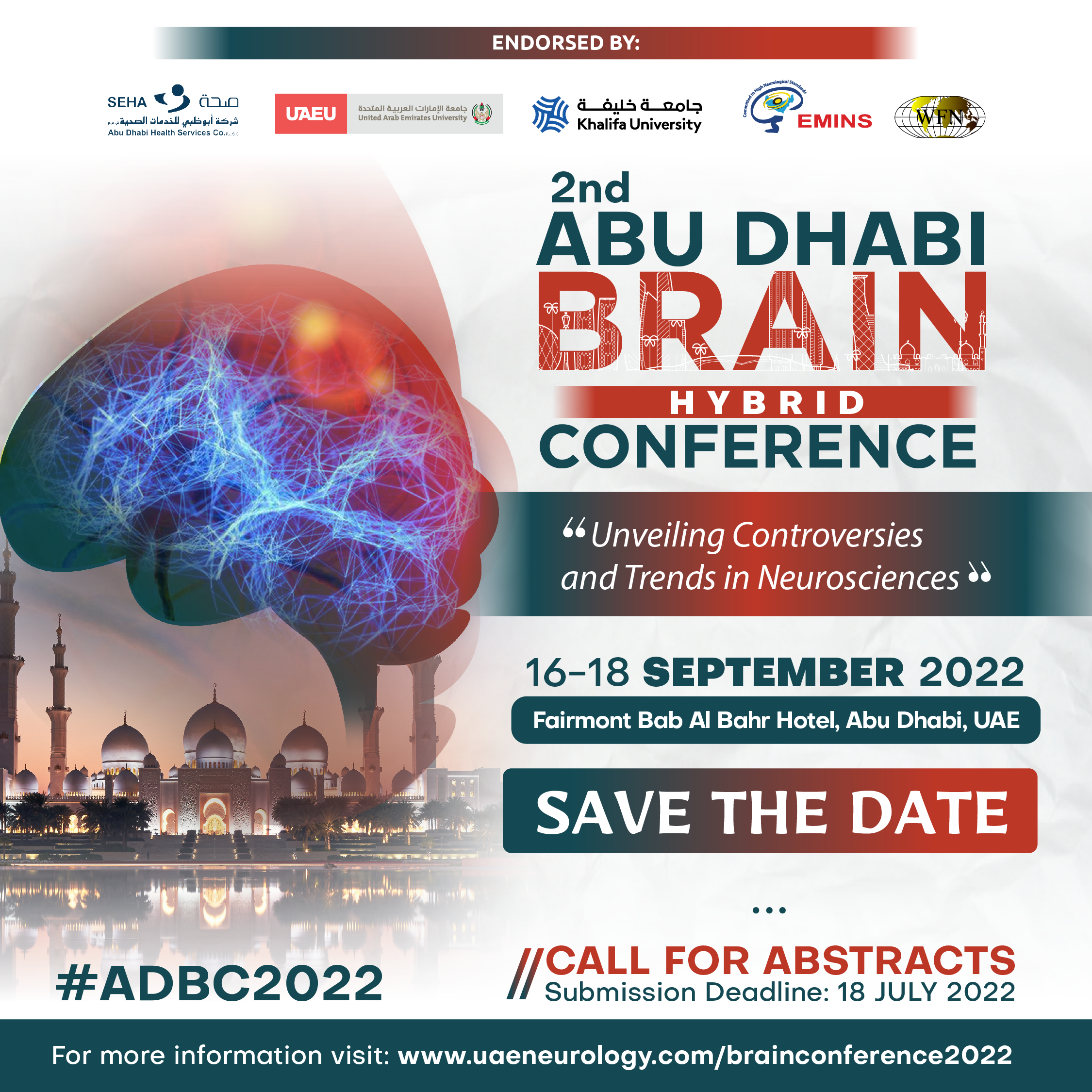 2nd Abu Dhabi brain Conference