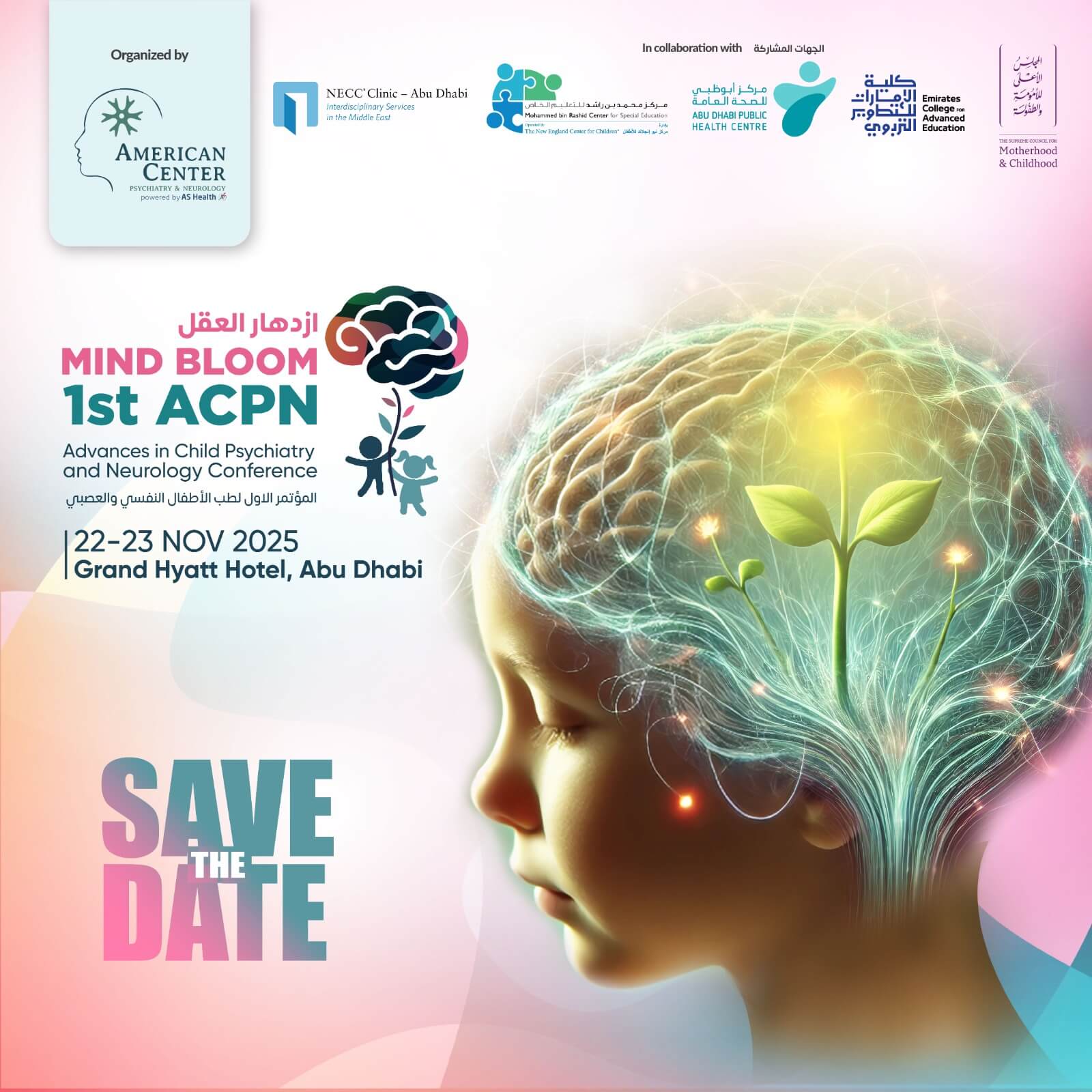 Mind Bloom 1st Advances in Child Psychiatry & Neurology Conference