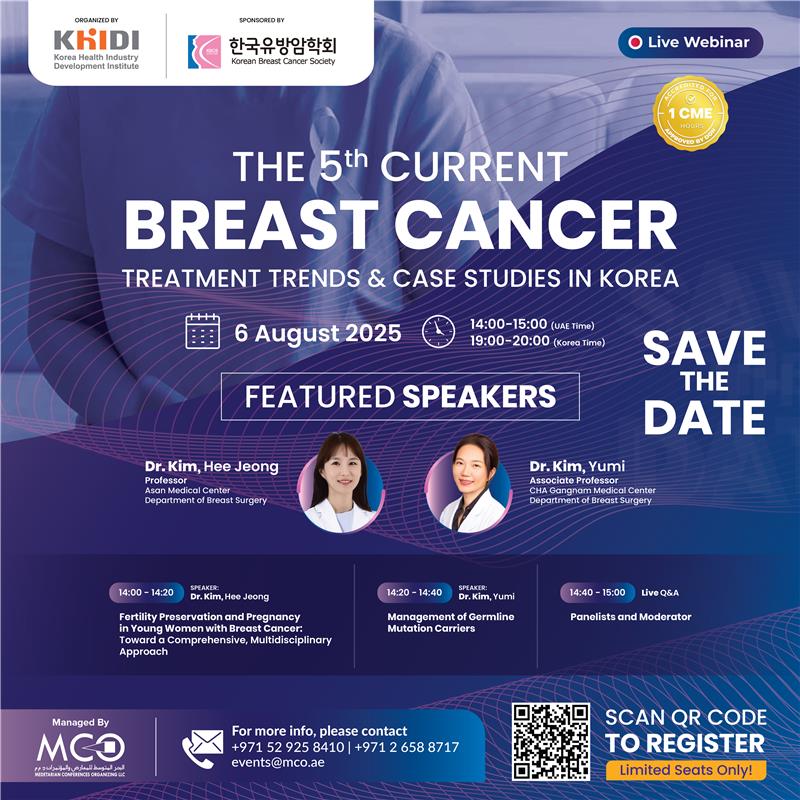 5th Current Breast Cancer Treatment Trends & Case Studies in Korea